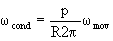 relazione matemetica tra velocità angolare dell'albero condotto e quella dell'albero movente in funzione del raggio della ruota movente e del numero di principi p della vite